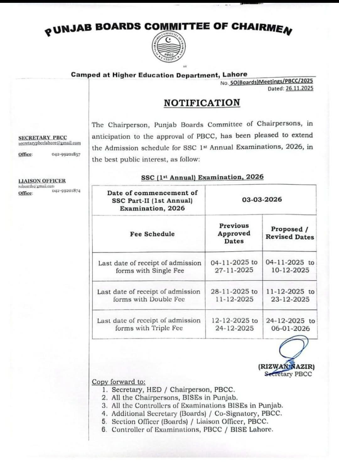 Rawalpindi Board Admission 2026