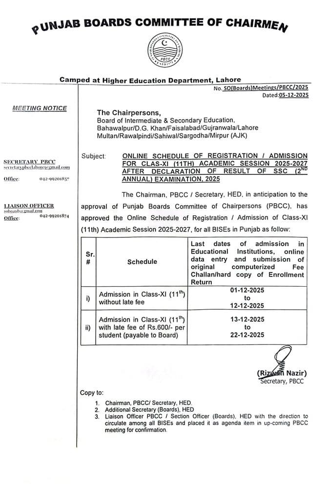 Second Annual 2025 Matric Pass Inter Regular Registration Schedule